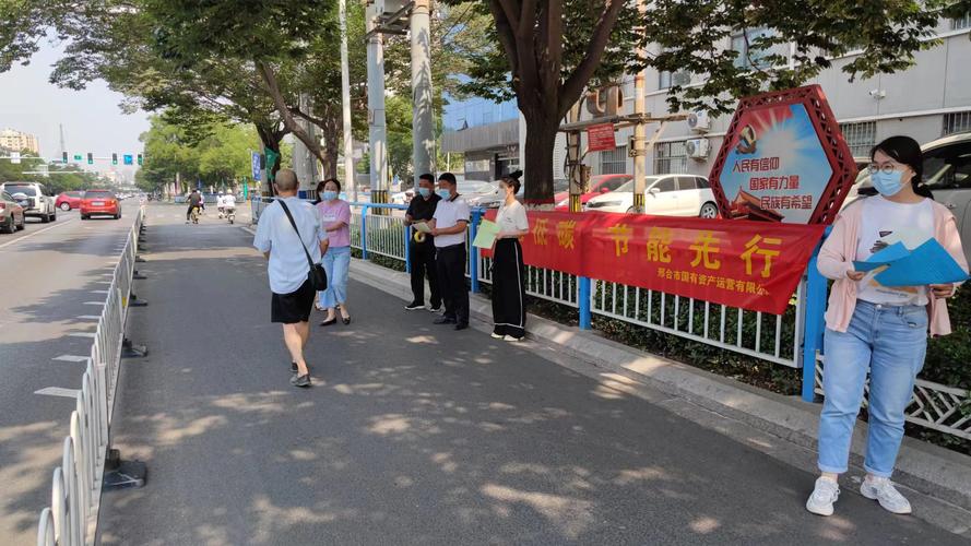 周氏优选百货
